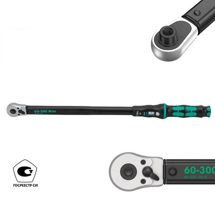 Новинка! Динамометрический ключ Click-Torque C 4 с трещоткой и реверсом 1/2 дюйм x 60-300 Nm, 595 мм WERA WE-075623