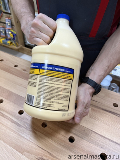 ХИТ! Клей столярный влагостойкий TITEBOND II Premium Wood Glue 5006 кремовый 3.8 л TB5006