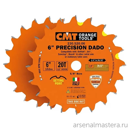 ЛЕТОМ НИЖЕ! Диск пильный 150 x 15,87 x 6,35 - 22,23 / 2,5 -5гр FTG,ATB Z20 Dado CMT 230.520.06