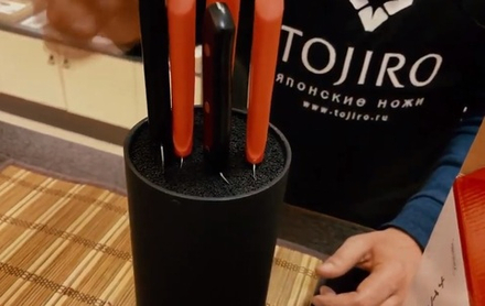 Подставка универсальная для кухонных Ножей HATAMOTO черная Tojiro PWBS-15D-BLK