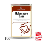 ХИТ! Связующее для шпаклевки Holzmasse Base 5 л для внутренних работ Borma 0053