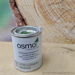 РАСПРОДАЖА! Непрозрачная краска для наружных работ Osmo 2735 дымчато-серая 0,125 л Landhausfarbe Osmo-2735-0.125 11400142