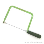 ХИТ! Лобзик ручной Picus Freeway Coping Saw 120 х 125 мм плюс две спиральные пилки Miki Tool MT CS-178 / Di 712512 М00006965