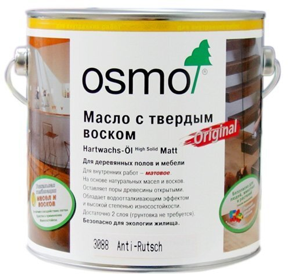 Масло с твердым воском с антискользящим эффектом Osmo 3088 Бесцветное полуматовое 0,75 л R9 Hartwachs-Оl Anti-Rutsch для внутренних работ Osmo-3088-0,75 10400077