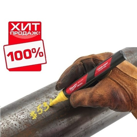 ХИТ! Маркер строительный желтый 1 шт на основе жидкой краски INKZALL Yellow-LP Milwaukee 48223721
