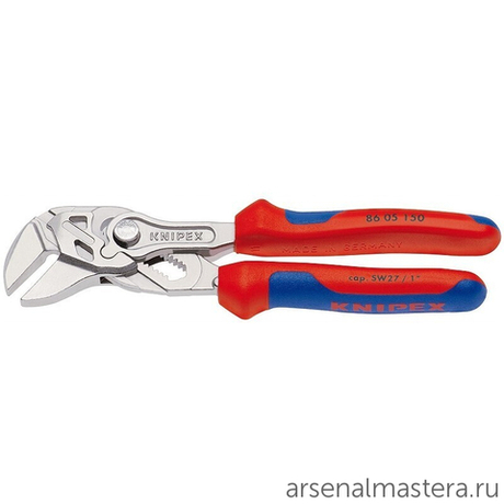Клещи переставные - гаечный ключ 150 мм, зев 27 мм, хром, 2-комп ручки, 86 05 150 KNIPEX KN-8605150