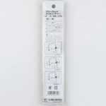 ХИТ! Пилки лобзиковые 2 шт Picus Freeway Coping Saw Miki Tool SB-178 160 / 120 мм М00010278