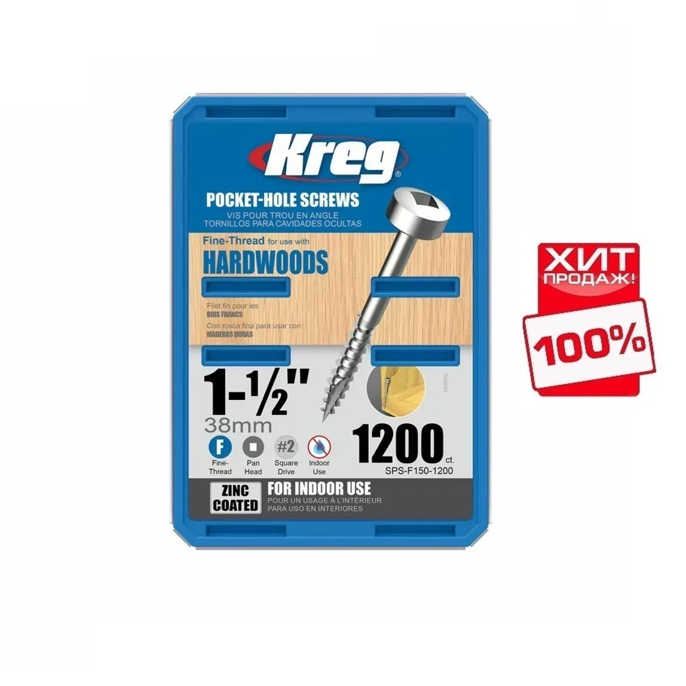 РАСПРОДАЖА ХИТ! Шурупы с мелким шагом 1 - 1 / 2 дюйм Pan-Head 1200 шт Kreg SPS-F150-1200-INT