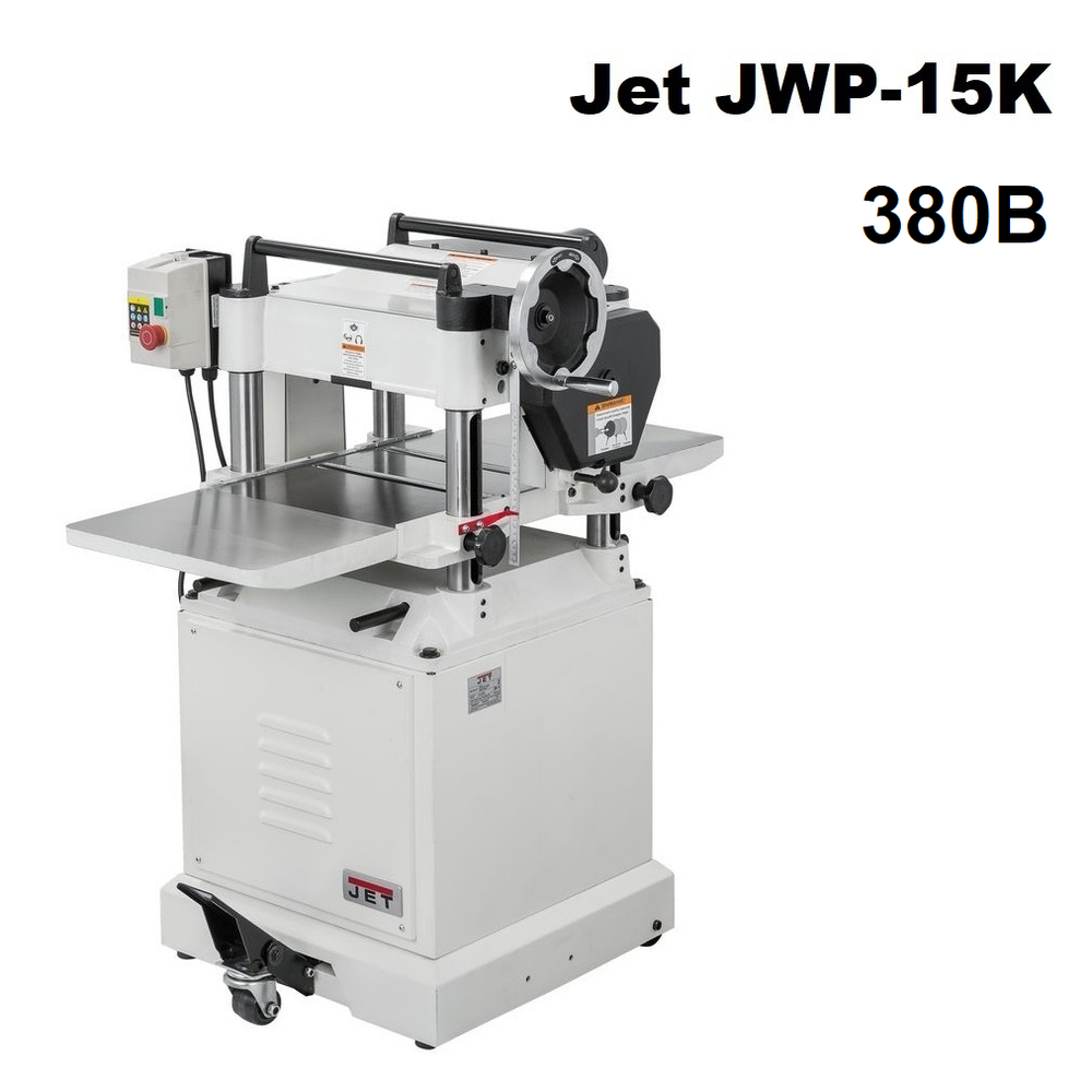 АКЦИЯ ЧЕРНАЯ ПЯТНИЦА! Рейсмусовый станок профессиональный JET JWP-15K 380В 2,2 кВт, заготовка макс. ширина 380 мм, высота 203 мм 10000283T