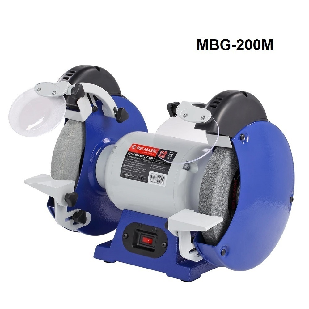 ЦЕНЫ НИЖЕ! Заточной станок 600 Вт 230 В MBG-200M BELMASH S235A