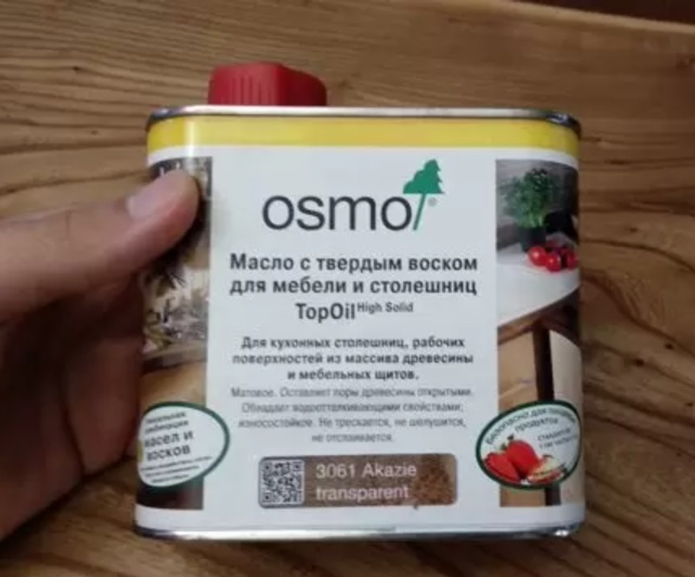 ХИТ! Масло с твердым воском для мебели и столешниц Osmo 3061 цвет Акация 0,5 л TOPOIL для внутренних работ Osmo-3061-0,5 13900072