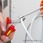 Бокорезы VDE 160 мм X-Cut, хром, 2-комп диэлектрические ручки, коробчатый шарнир, 73 06 160 KNIPEX KN-7306160