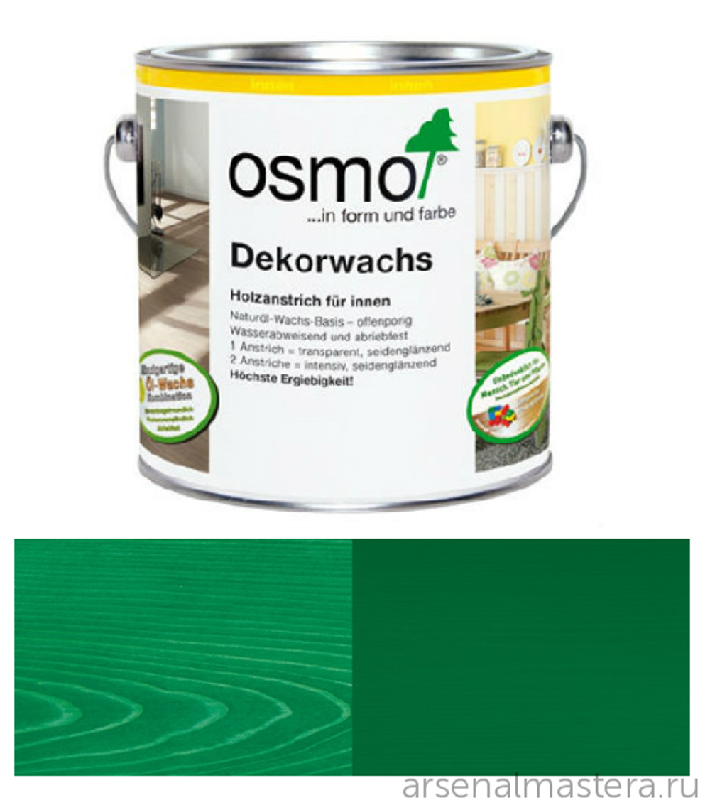 ХИТ! Масло цветное интенсив Osmo 3131 Зеленое 0,125 л Dekorwachs Intensive Tone для внутренних работ Osmo-3131-0,125 10100840