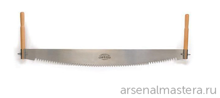 ХИТ! Английская пила двуручная Garlick / Lynx Two Man Crosscut Saw длина полотна 122 cм / 4ft, 1 TPI Thomas Flinn М00006224