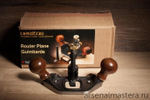 ХИТ! Рубанок - грунтубель Veritas Router Plane 05P38.01 М00003071
