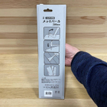 Новинка! Японский гвоздодер - монтажка хромированный 300 мм Miki Tool М00021232