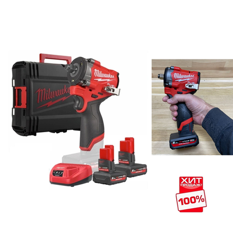 ХИТ! УДОБНЫЙ КОМПЛЕКТ! M12 FUEL FCIWF12G3-502X Аккумуляторный гайковерт импульсный плюс 2 аккумулятора M12 HB5 и зарядное устройство C12 C, в кейсе MILWAUKEE 4933493455
