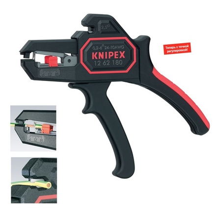 2025 ВЫГОДНЕЕ! Стриппер автоматический 180 мм, 0.2-6 мм2 AWG 24-10 KNIPEX KN-1262180