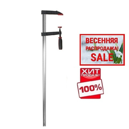 ВЕСЕННЯЯ РАСПРОДАЖА ХИТ! Струбцина из ковкого чугуна F- образная 1000 х 120 Усилие прижима до 470 кг DIN 5117 WOODWORK FCD-1012