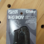 ХИТ! Пила японская Silky Bigboy 2000 Outback Edition 360 мм 6.5 зуб / 30 мм 5,5 tpi с чехлом складная KSI75436 М00019062