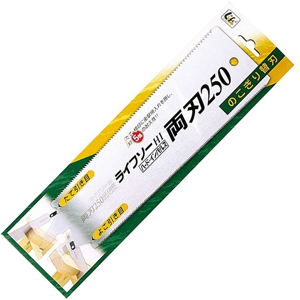 ХИТ! Пила двусторонняя Ryoba S-250 250 мм 18 tpi 0.5 мм деревянная рукоять ZetSaw 30007 М00017254
