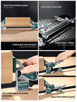 Новинка! Струбцина - тиски быстрозажимная рычажная KRAFTOOL Quick VISE-CLAMP 844 / 600 / 85 мм, усилие 300 кг 32311