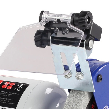 АКЦИЯ ФЕВРАЛЬ 2026 ХИТ! Заточной станок 500 Вт 230 В MBG-150M BELMASH S236A