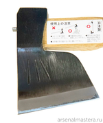 Топор японский Marugata 450 г / 360 мм / 100 мм в чехле Miki Tool MT C6M М00013158