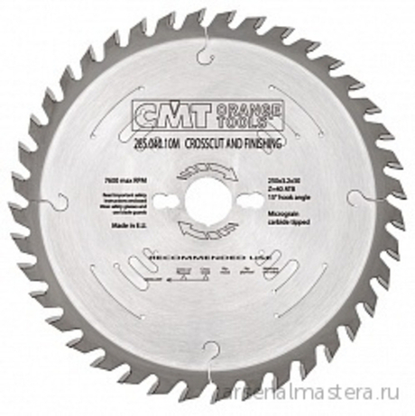 УСПЕЙТЕ КУПИТЬ ХИТ! Диск пильный 260 x 30 x 2,5 / 1,8 -5 гр 10 гр ATB Z 60 (подходит для Festool) CMT 294.060.11M