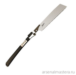 ХИТ! Пила японская столярная безобушковая Shogun Folding Universal Cut Saw 265 мм шаг 1.75 мм складная OK-265RC/FLD М00009194