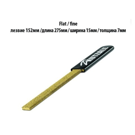 Новинка! Рашпиль прямой плоский 6' (152 х 15 мм) 275 мм Fine (Original) Kutzall М00017739