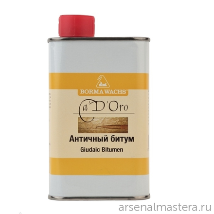 ЗИМНИЕ СКИДКИ ХИТ! Античный битум 250 мл GIUDAIC BITUMEN Borma для внутренних работ CDO6730
