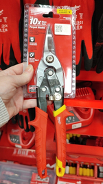 ХИТ! Ножницы по металлу прямой рез 260 мм MILWAUKEE 48224530