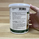 Паркетный лак на водной основе 1-2К Borma Naturaqua Floormax Top BF75 самогрунтующийся 1 л Натуральный эффект 0-5% для внутренних работ NAT4165.1-5