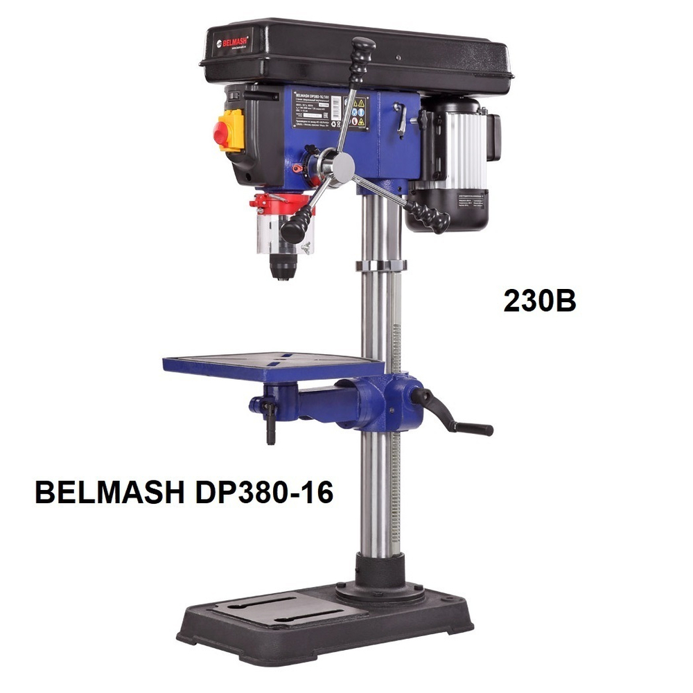 Станок сверлильный вертикальный настольный 850 Вт 230 В BELMASH DP380-16 S128A