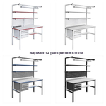 ХИТ! Стол металлический антистатическое исполнение CП 1200 х 900 Gresson СП-1200х900 ESD