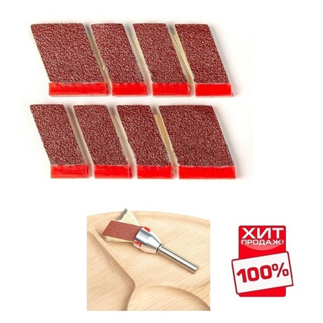 ХИТ! Щетка шлифовальная Flex MB7 28 (2 шт) и 18 (6 шт) x 25 / 30 x 0 мм 121L P120 400J DE-TERO 370120