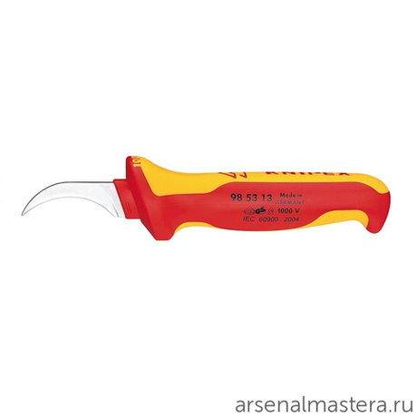Нож для секторного кабеля VDE 190 мм, 2-комп диэлектрическая ручка, 98 53 13, KNIPEX KN-985313