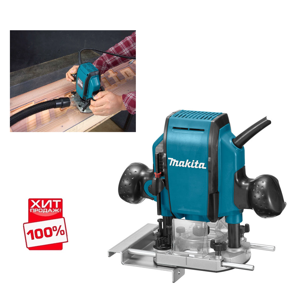 ЗИМОЙ ВЫГОДНЕЕ ХИТ! Фрезер погружной сетевой Makita 0,9 кВт для вырезания отверстий и пазов в дереве, композитных материалах RP0900