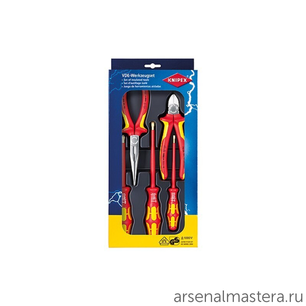 Набор ШГИ 5 шт VDE в ложементе KN-2616200 / KN-7006160 / отвёртки WERA SL3.5 / 5.5, PH2 KNIPEX KN-002013