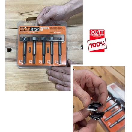 ХИТ! Комплект свёрл Форстнера SP 5 шт. D 15-20-25-30-35,  S8-10 RH CMT 537.000.05