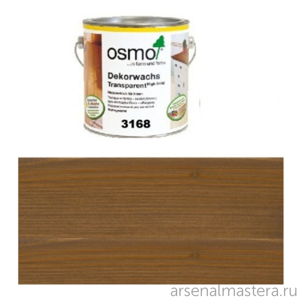 Цветное масло OSMO 3168 Дуб Антик 0,75 л Dekorwachs Transparent Tone для внутренних работ Osmo-3168-0,75 10100262