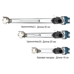Набор удлинителей и ремней для насадки Manpa MP21-11 М00016527