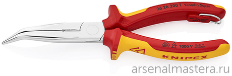 Длинногубцы 200 мм с режущими кромками VDE, губки 40°, хром, 2-комп диэлектрические ручки, проушина для страховки 26 26 200 T KNIPEX KN-2626200T