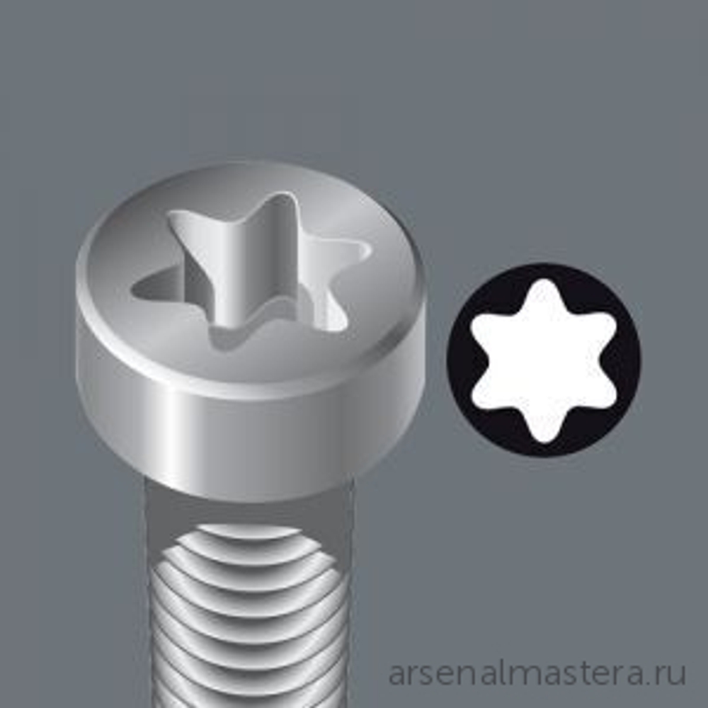 АКЦИЯ 2025! Набор 10 предметов БИТЫ ударные с битодержателем, алмаз, 1/4 C6.3 Bit-Check 10 Impaktor 2 WERA WE-057682