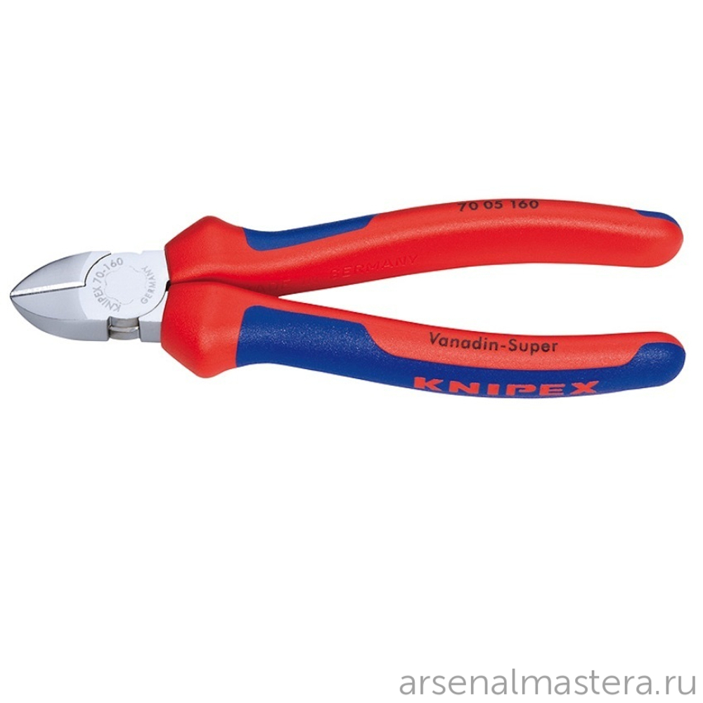 Бокорезы 160 мм (Кусачки боковые) хром, 2-комп ручки, 70 05 160 KNIPEX KN-7005160