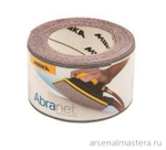 Сетчатый абразив на липучке Abranet Mirka рулон 115 мм х 10 м P 80 545BY001803R