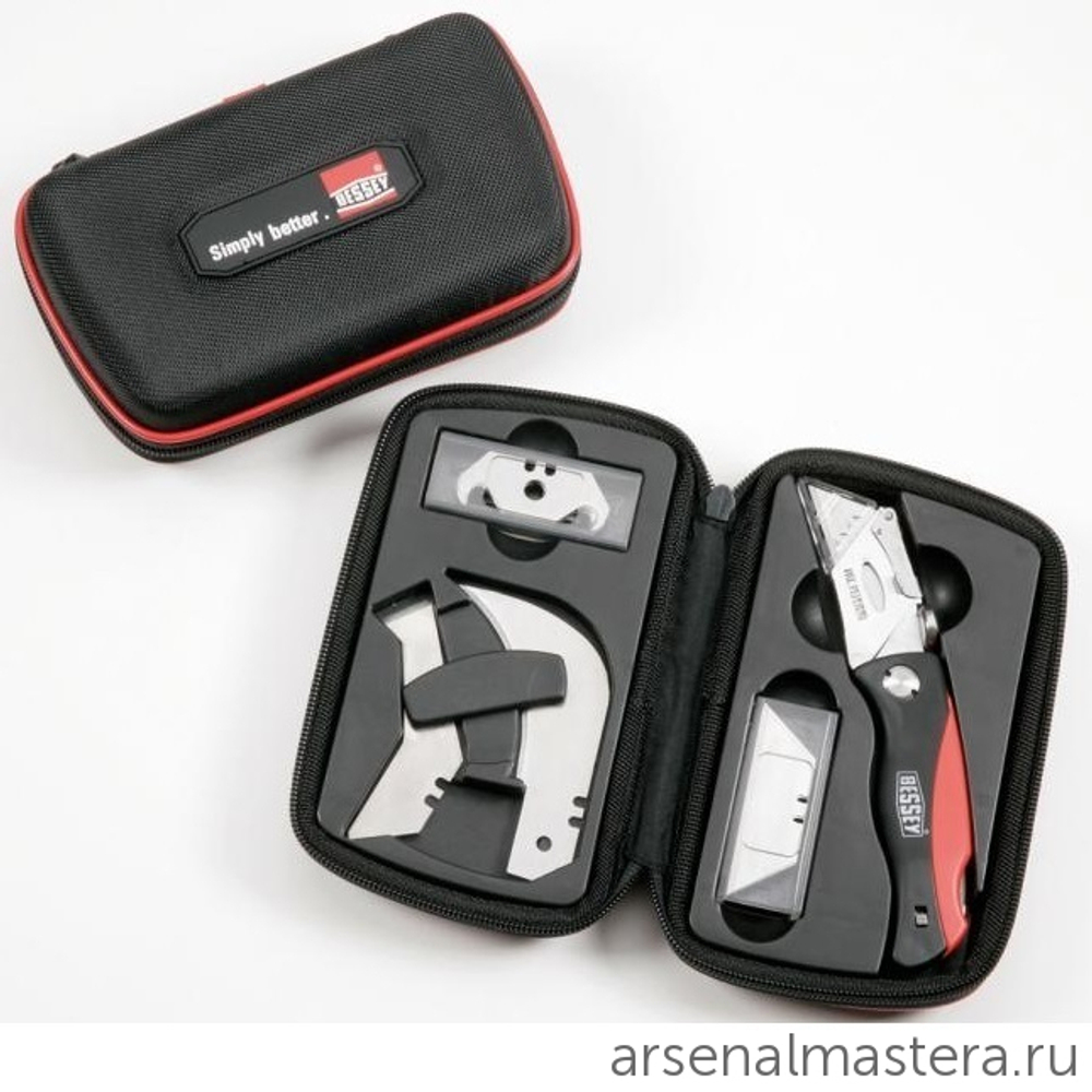 ХИТ! Нож складной строительный BESSEY ER-DBKPH-SET