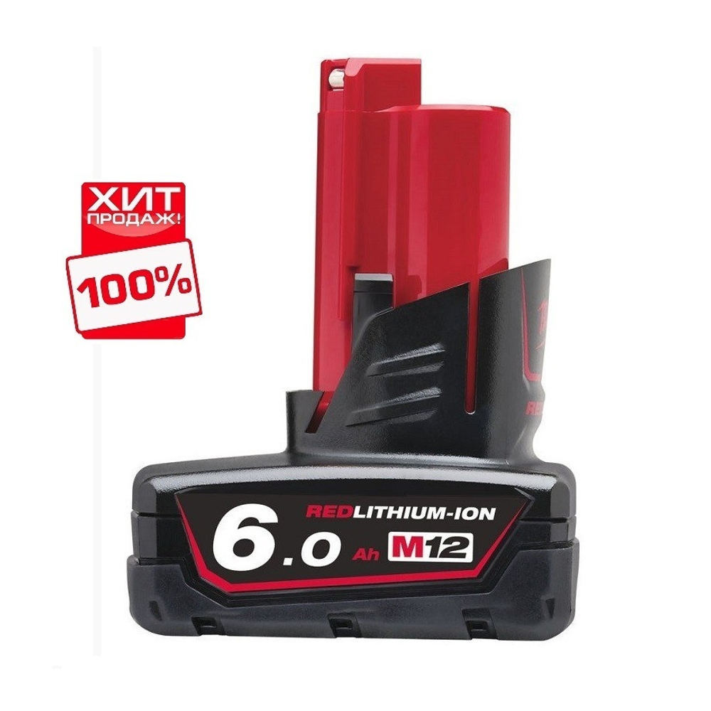 ХИТ! Аккумулятор M12 B6 6 Ач MILWAUKEE 4932451395