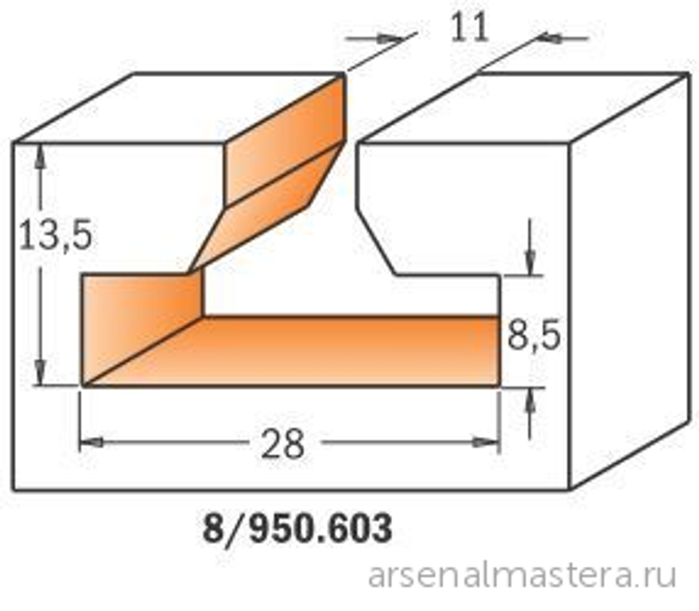 Фреза (Т-образный паз) S12 D 11 / 28 x 13,5 x 56,3 CMT 950.603.11